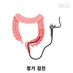 배에 가스가 자주 차는 이유