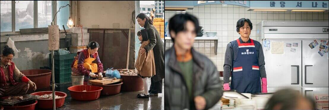 폭싹 속았수다 공개 시간 김선호 4막 결말 (스포주의)