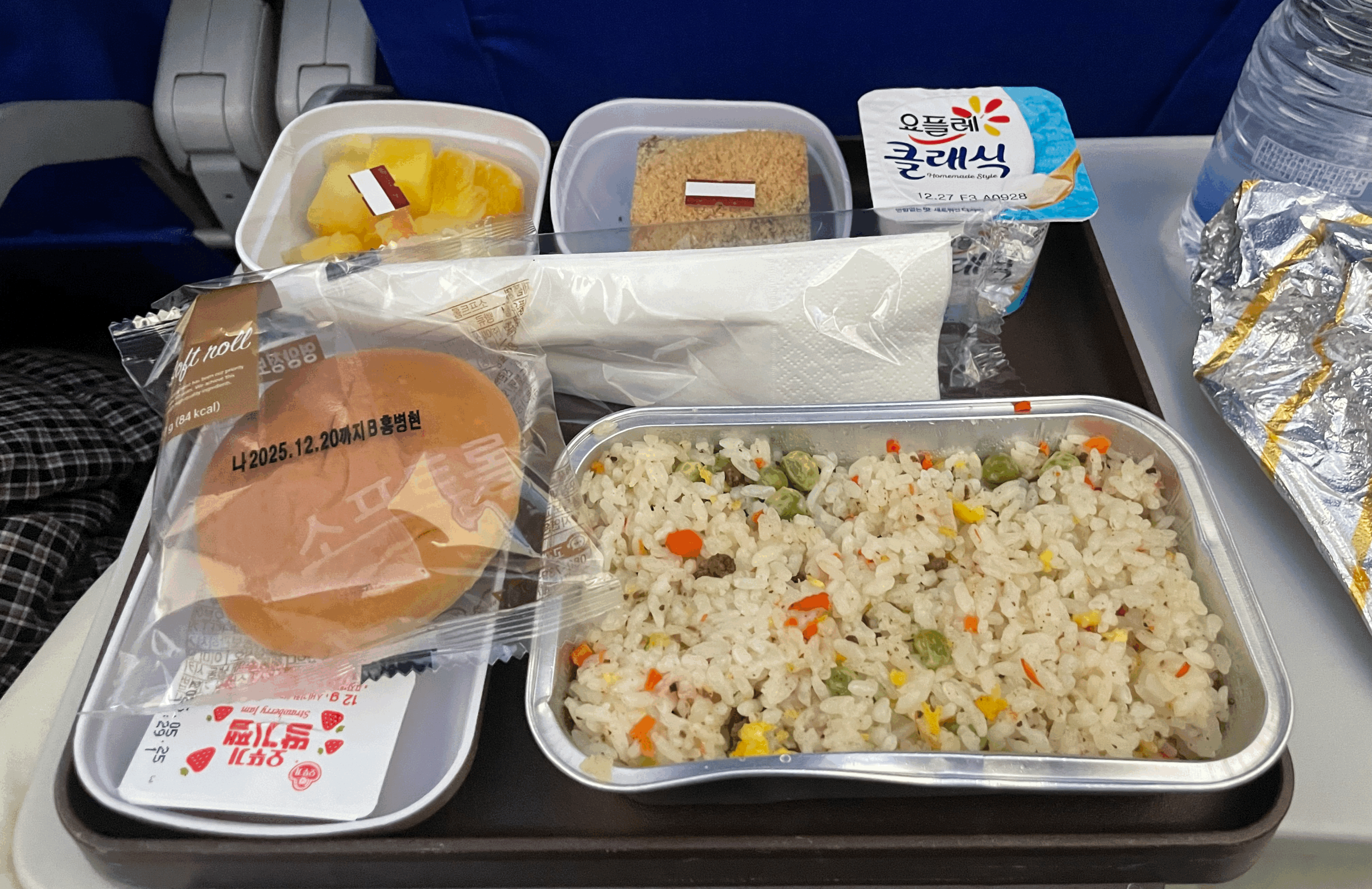 상하이 중국 동방항공 기내식