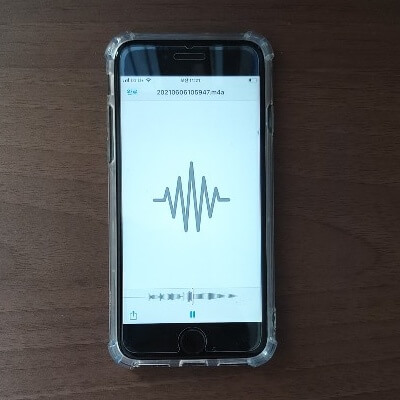 카카오톡-음성메시지