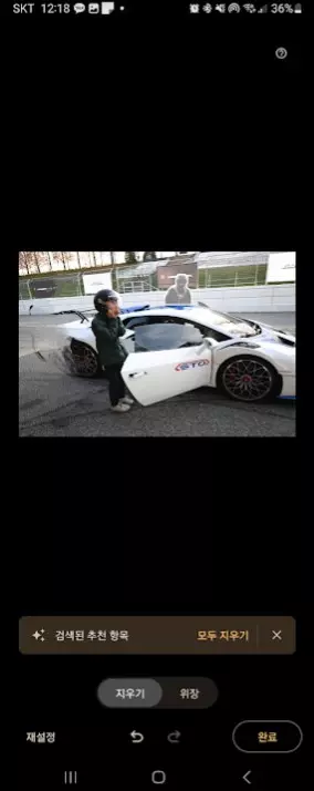 구글 포토에 추가된 매직 지우개 기능 사람&amp;물체 제거 기능 뛰어나 사진 10