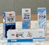 2025년 하반기 한미약품 채용 : 전형절차