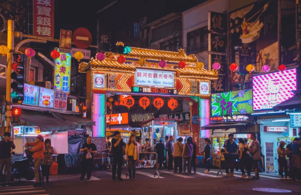 대만 자유여행 어디부터 시작할까?