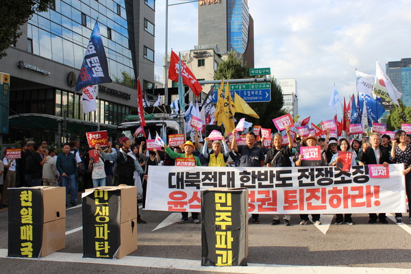 윤석열 퇴진 국민투표 참여방법 및 주소 사이트