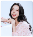 세리