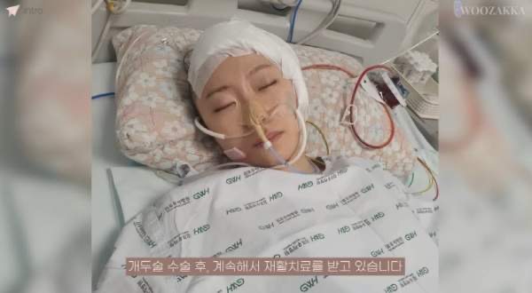 우자까 프로필