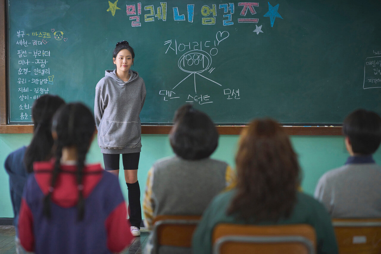 빅토리 등장인물