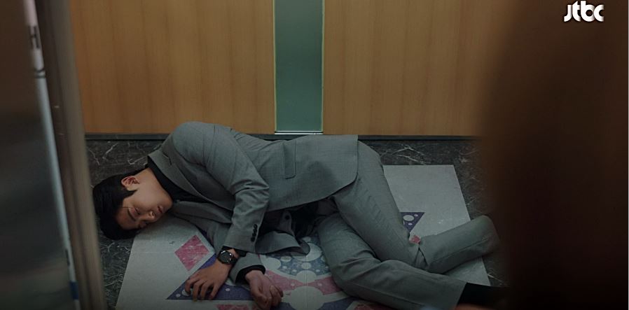 이연애는불가항력_12회