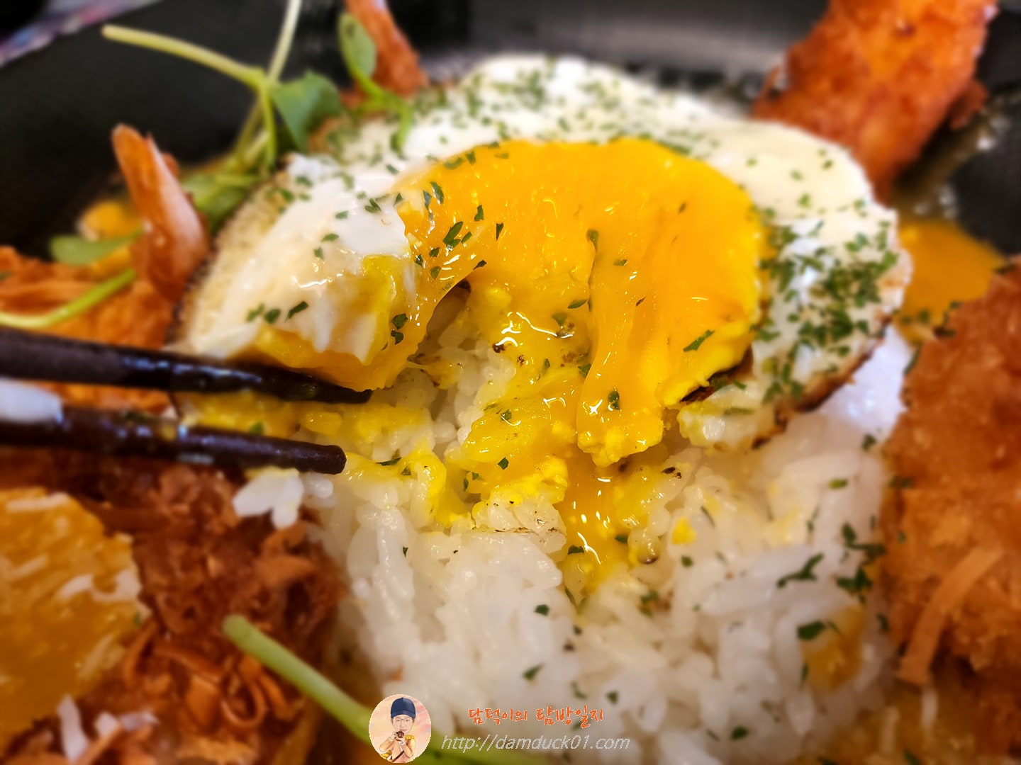 코코넛 쉬림프 커리 식사 시작