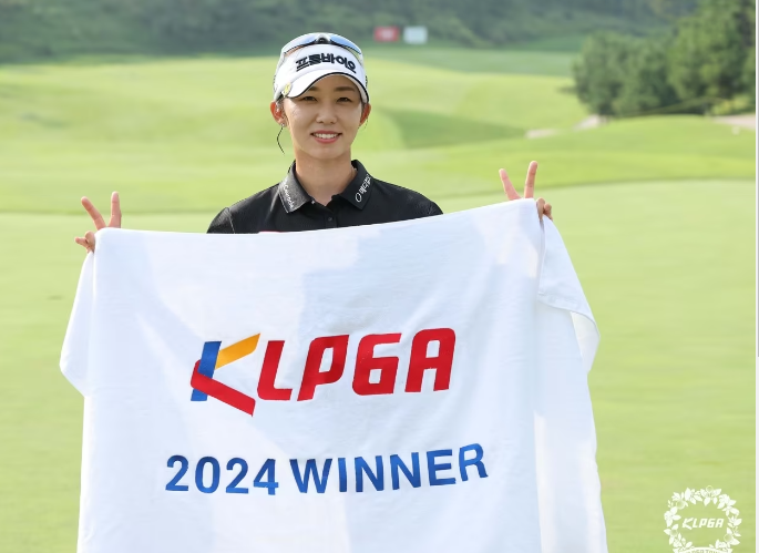 배소현 프로 우승