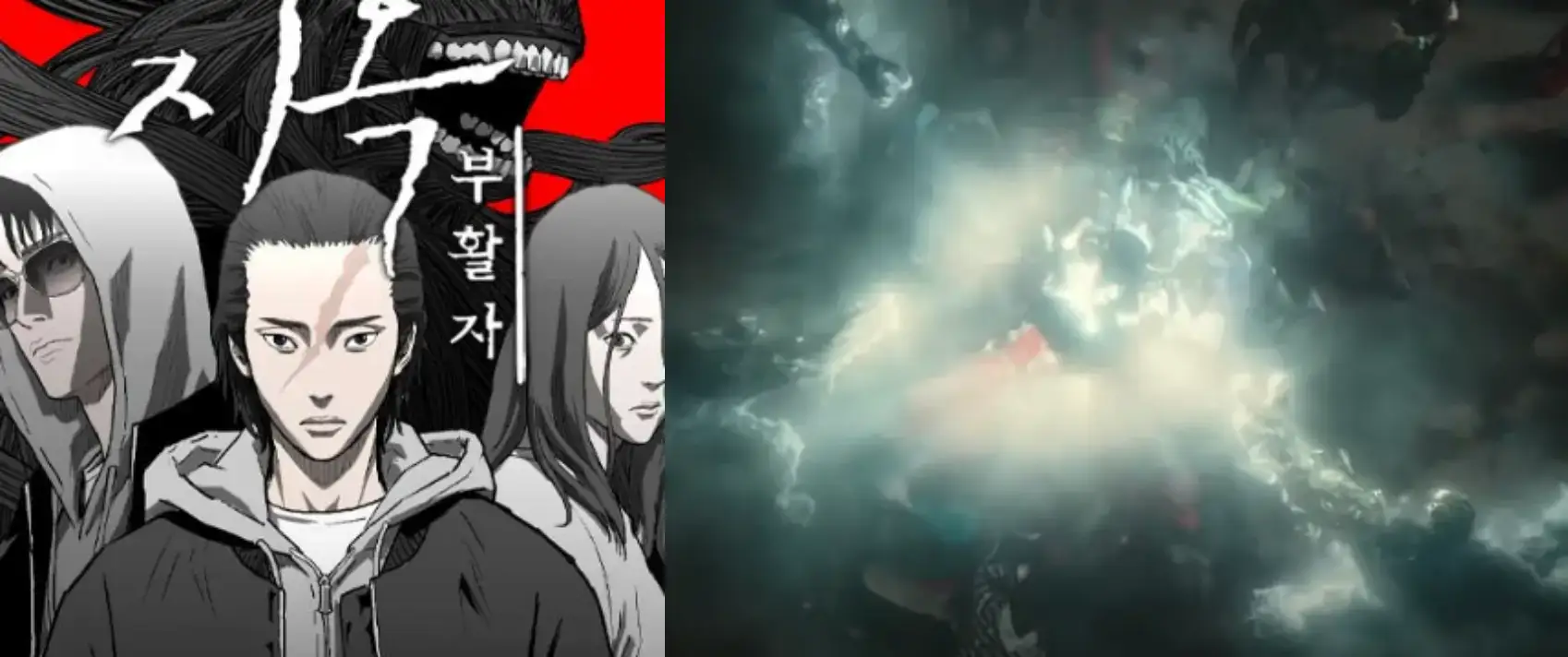 지옥 시즌2 전편보다 나은 속편? ft 출연진&amp;#44; 문근영&amp;#44; 김성철