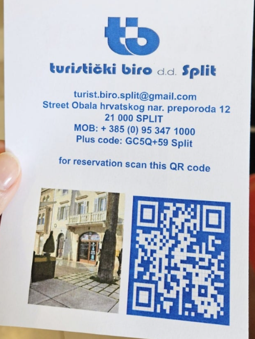 스플리트 짐보관