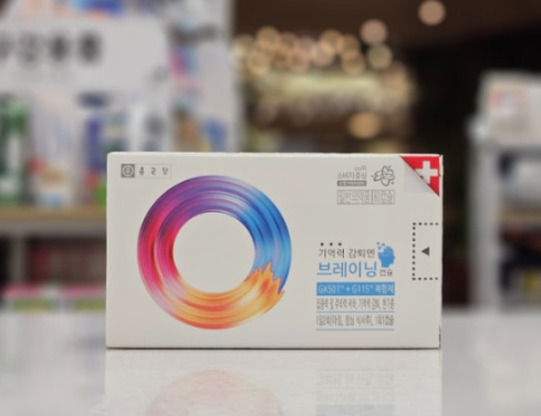 알츠하이머 치매예방약 브레이닝 캡슐