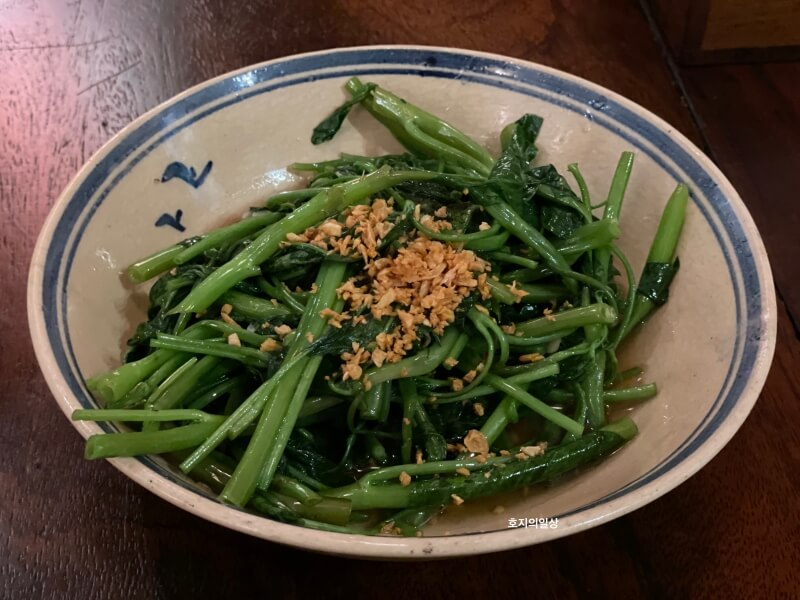 나트랑 시내 현지인 맛집 바토이 - 모닝글로리