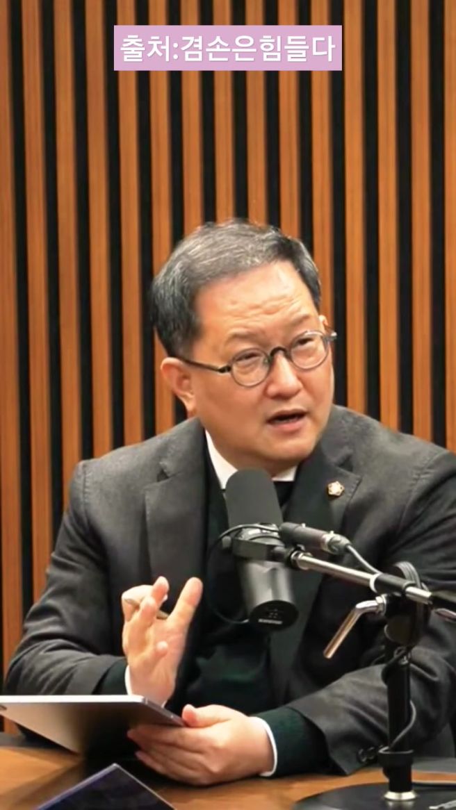 김경호 변호사 프로필