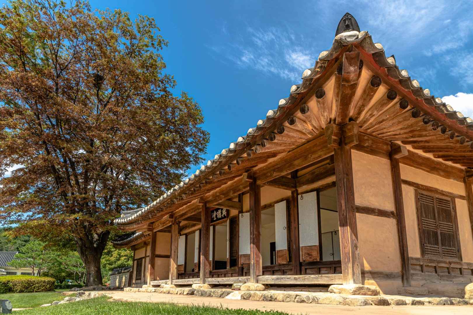 다산 정약용 유적지