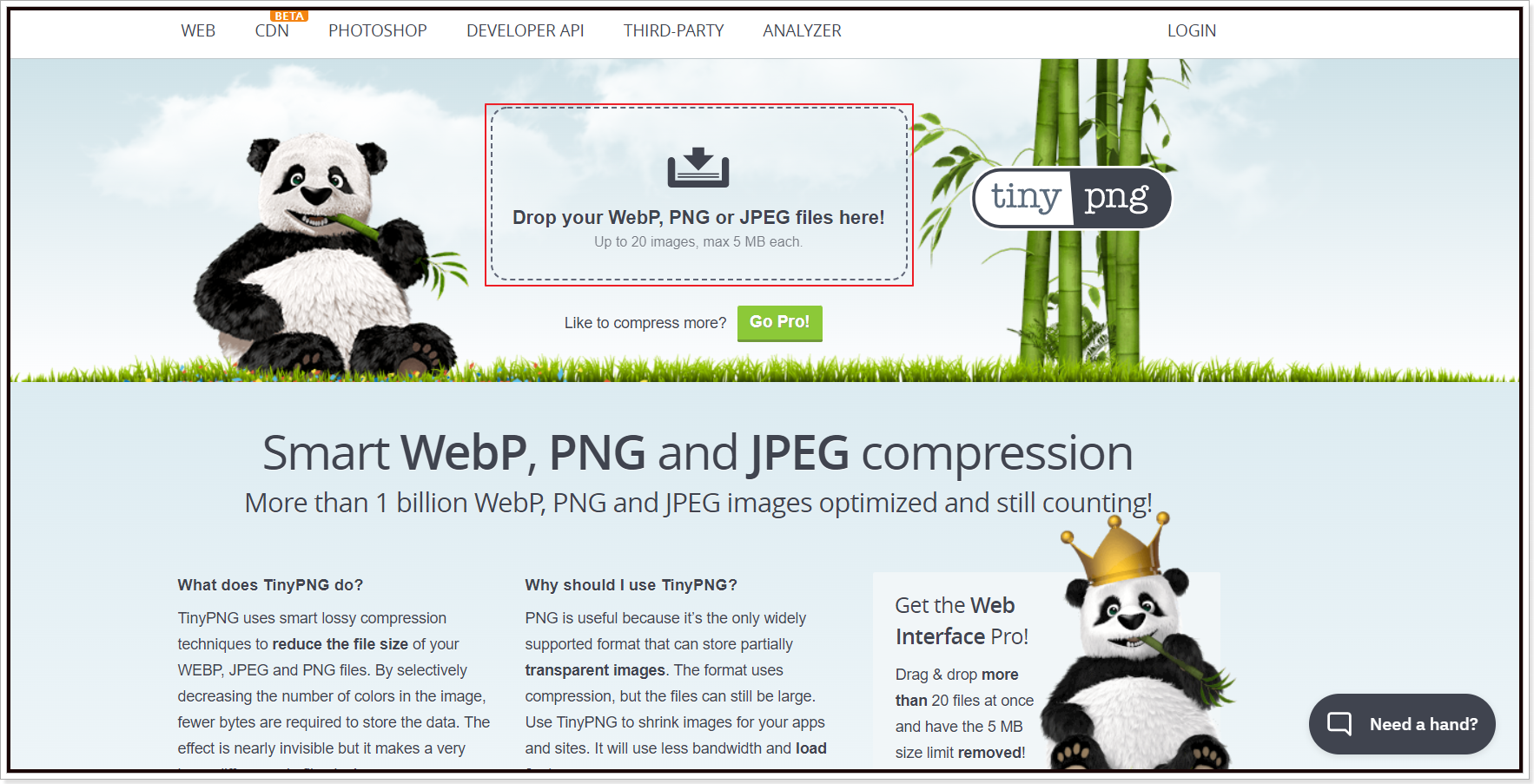 사진파일 용량 줄이기