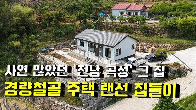 북서향 창문 식물 선택 저광량관리 물주기 식물등 세팅 가이드_5