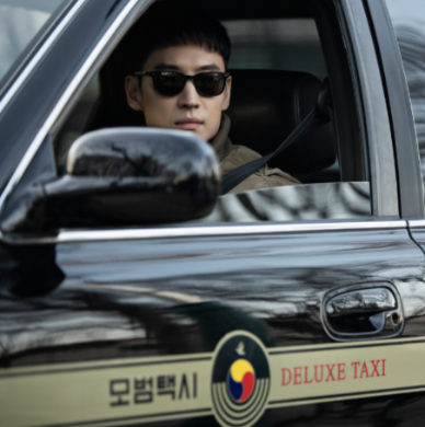 지역 콘텐츠, 글로벌 확장의 열쇠는 현지화 전략 이미지