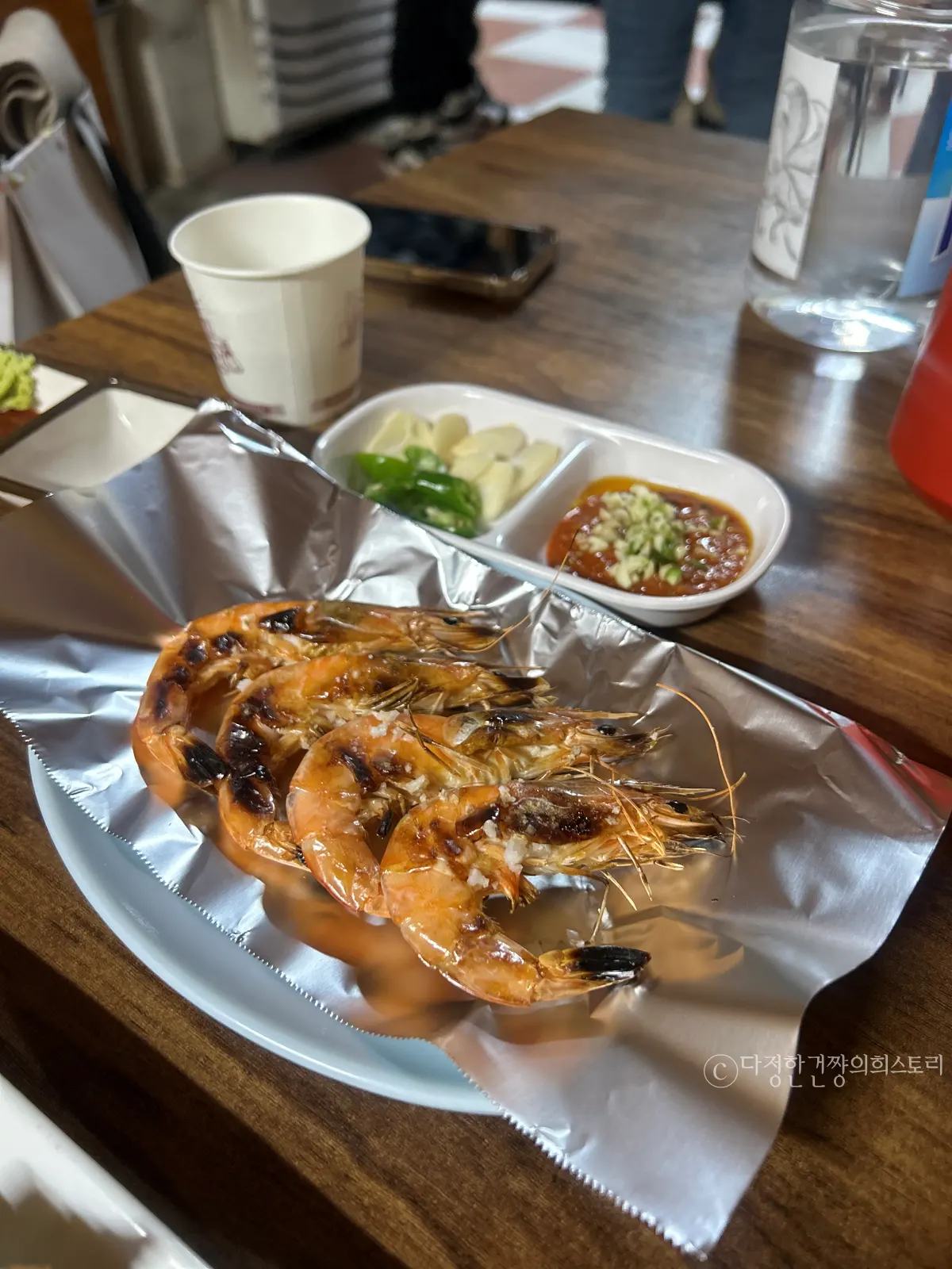 서울대입구역-봉천역-횟집-추천-다락방-횟집-맛집-스끼다시맛집-새우-구이