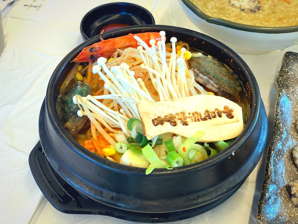 바람꽃해녀마을 속초본점