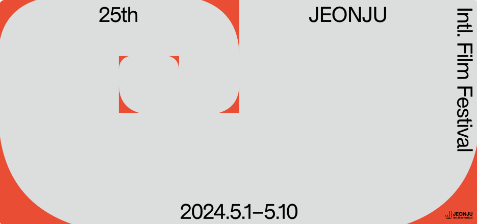 국내 여행지 베스트 10 (1탄)