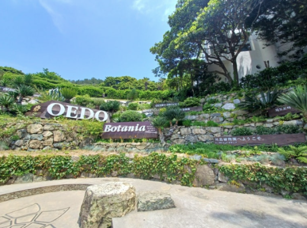 5월 추천 여행지