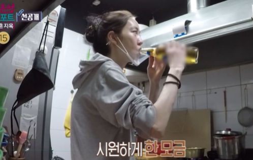 이소정 오은영리포트