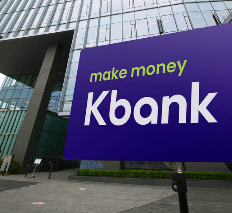 케이뱅크 통장묶기 즉시해제