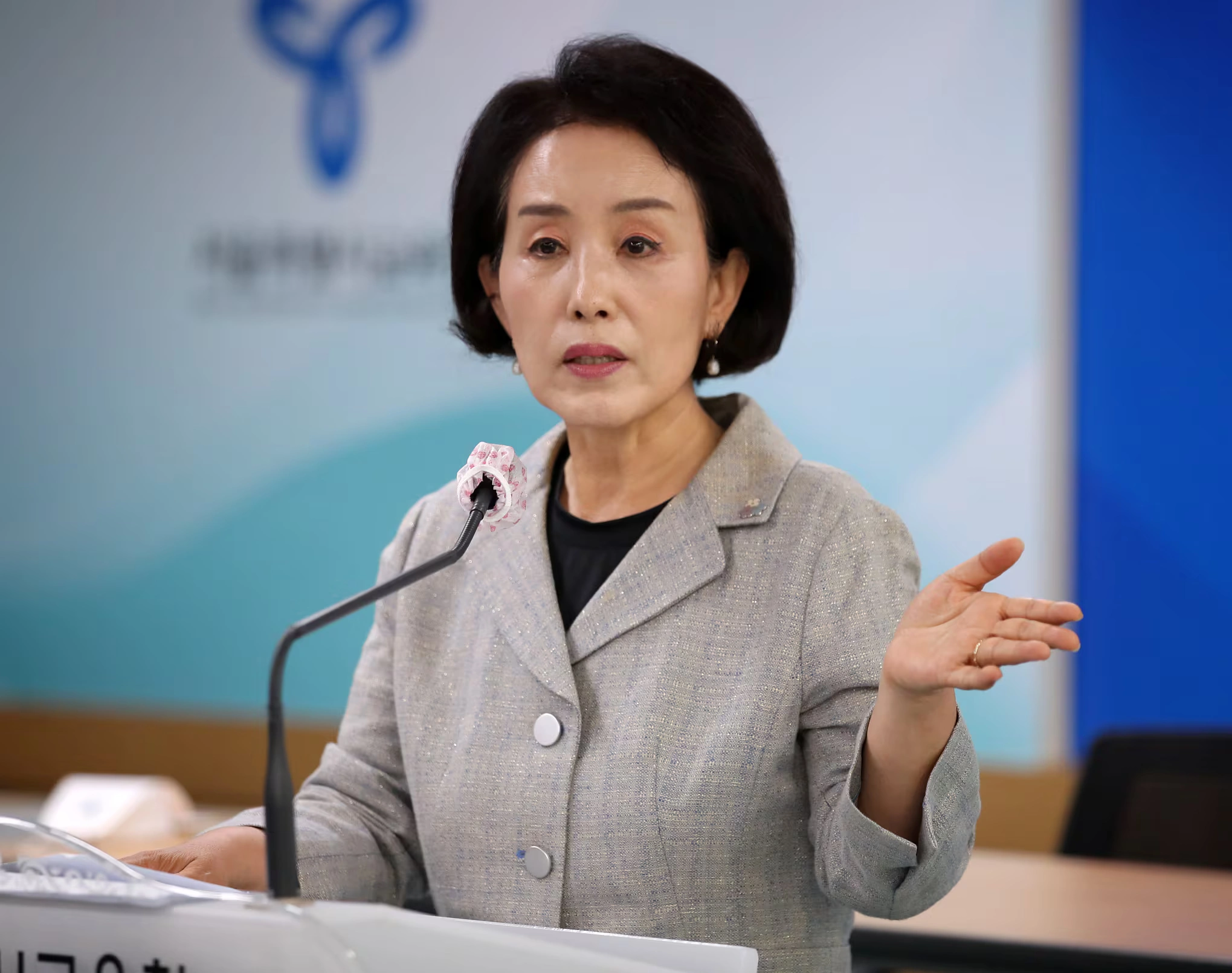 윤석열이 탄핵이후 헙법재판관 처형을 진실화해위원장에 임명