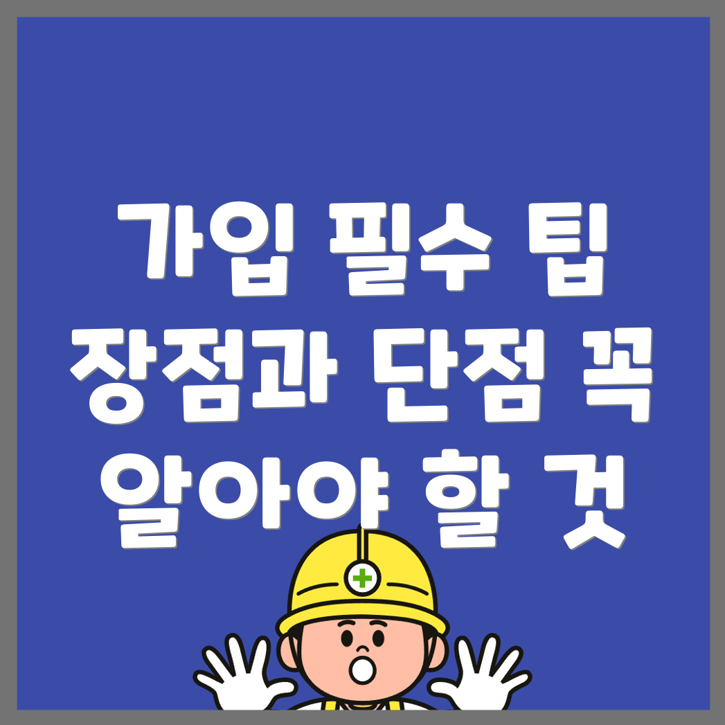 바이낸스 거래소