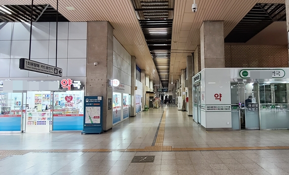 지하철 역사내 약국 사진