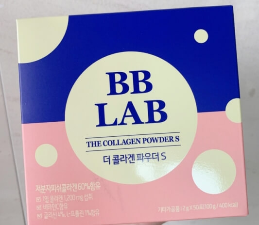 뉴트리원 비비랩 패키지 사진