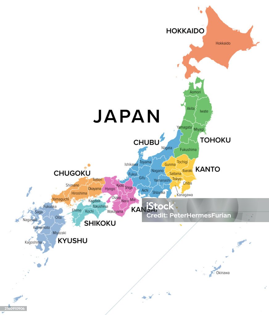 일본 나라의 전체 국가지도 사진입니다.