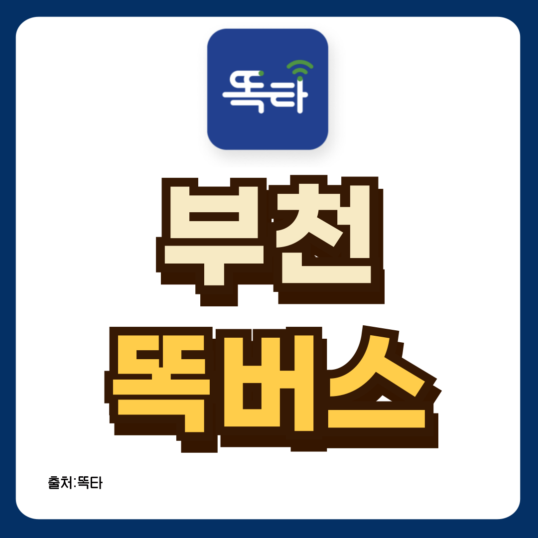 썸네일-입니다.