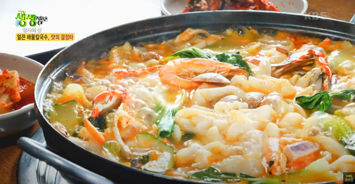 2TV 생생정보통 맛집 인천 25년 전통 얼큰해물칼국수 위치