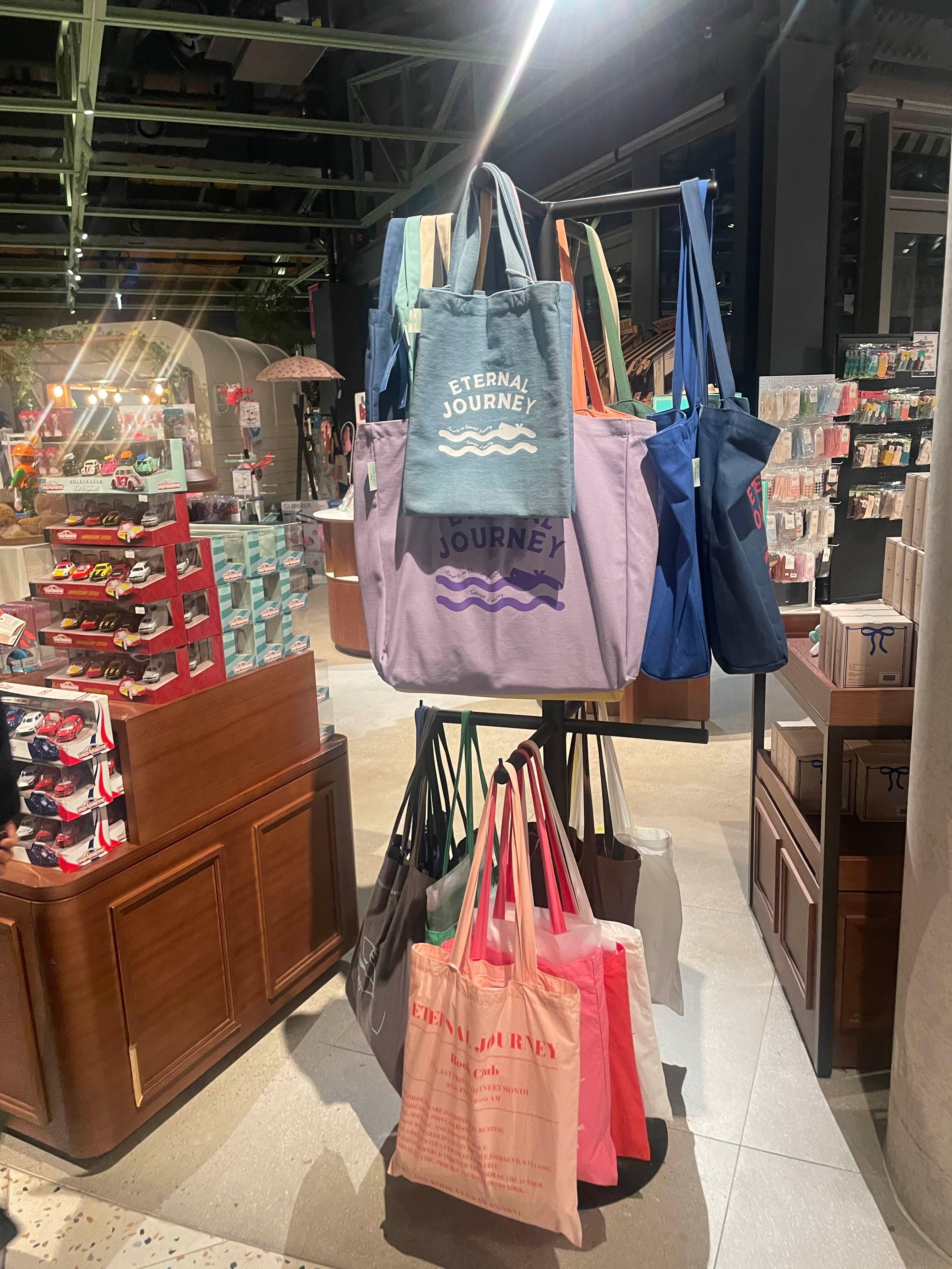 부산 기장 아난티 모비딕 마켓 