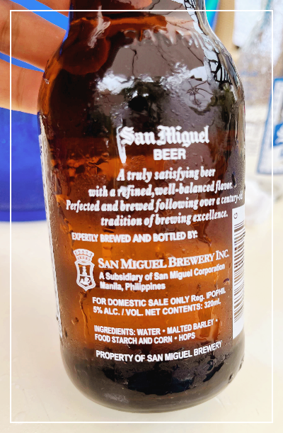 산미구엘 페일 필젠