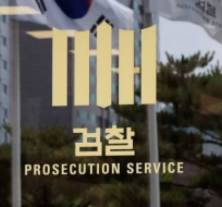 오정희 특검보 임명