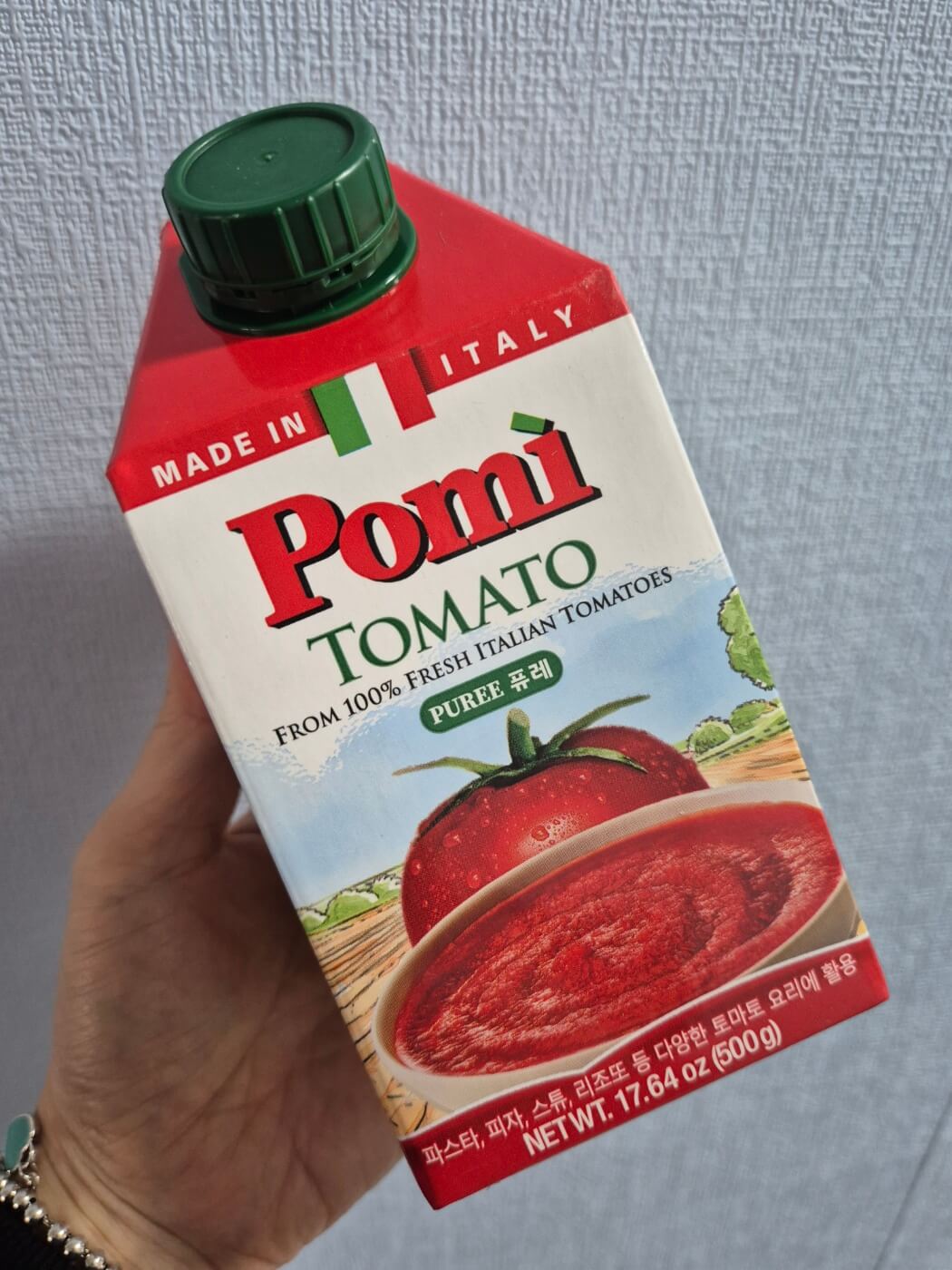 포미 토마토 퓨레