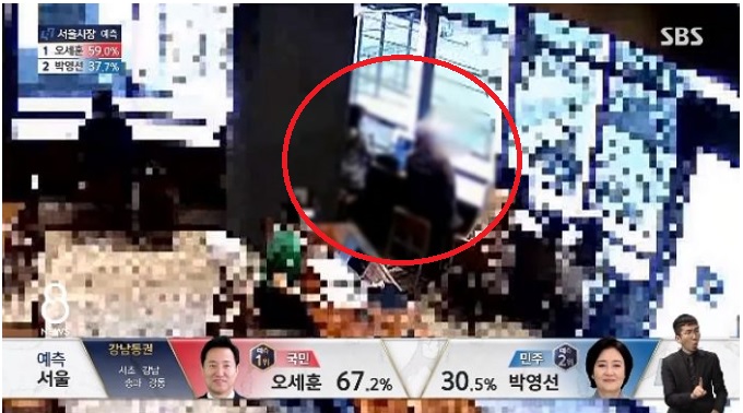 대구 카페 폭행 가해자 신상