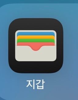 일본 여행 필수템 스이카 관련사진
