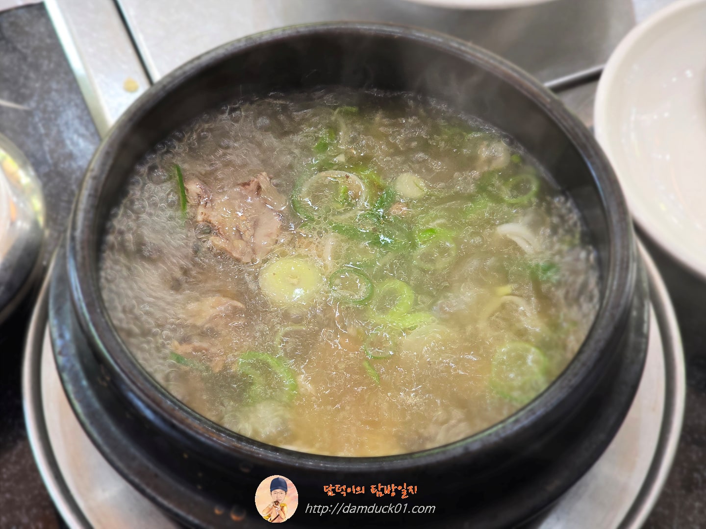 갈비탕