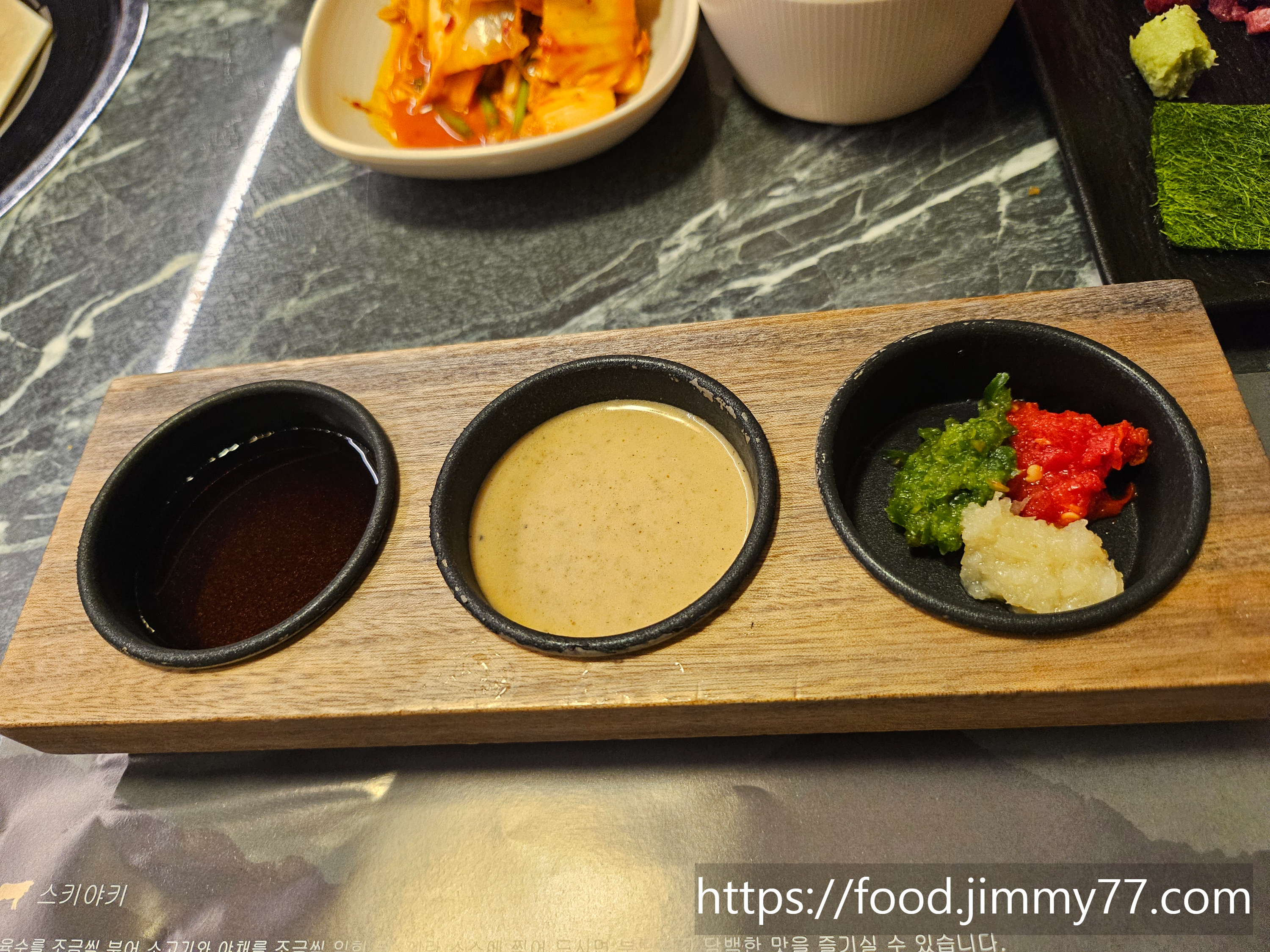 고청담 스타필드 고양점