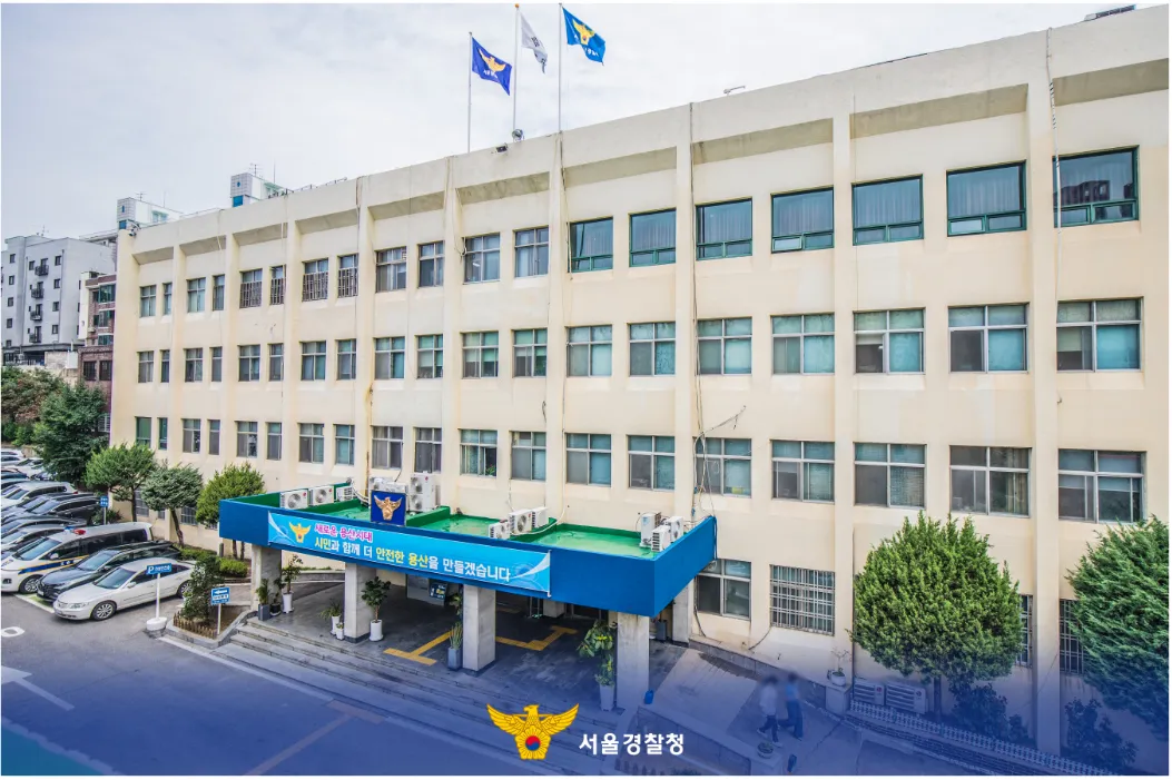 대통령실 음주운전