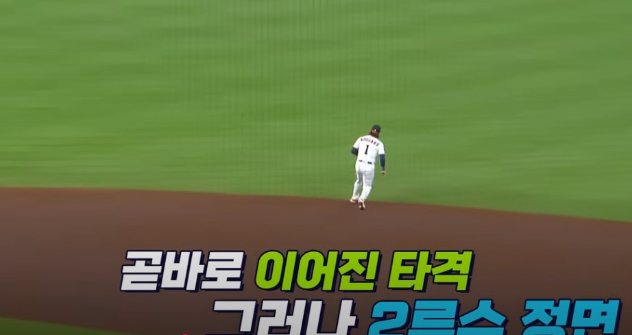 2025 메이저리그 vs 휴스톤