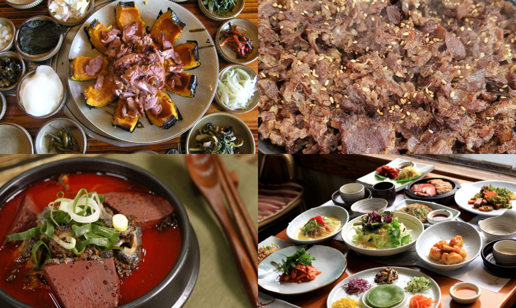 양평 맛집