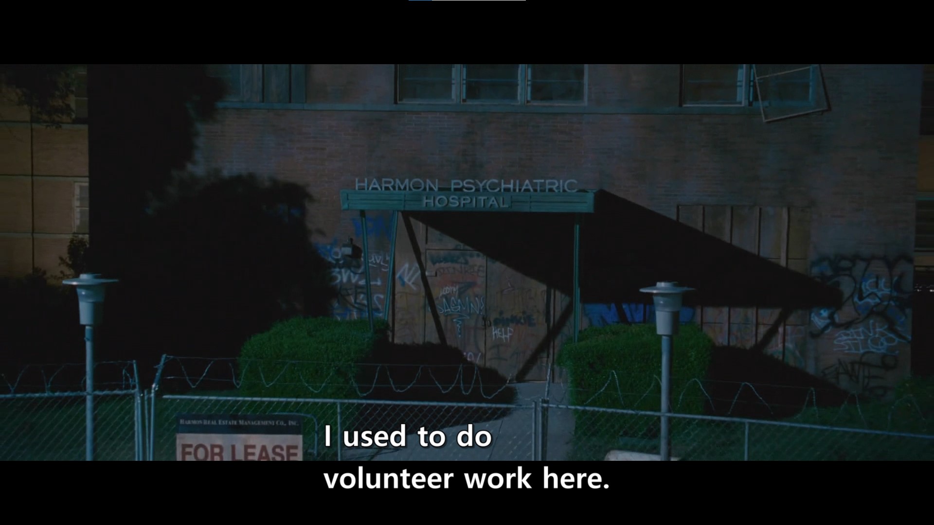 be used to v