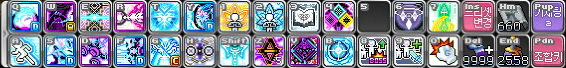 적응 후 퀵슬롯 예시