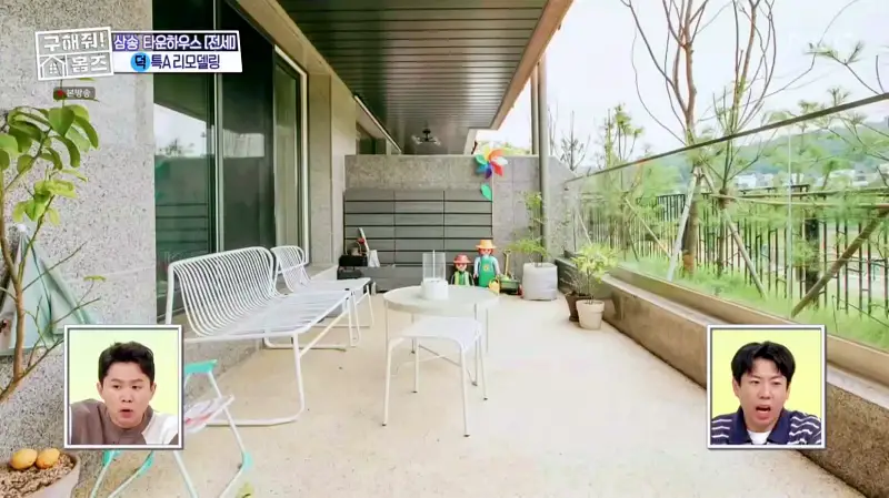 구해줘홈즈 고양시 덕양구 오금동 프로 리모델링 파일러 하우스 매물 가격 및 구조 인테리어 리모델링 소개